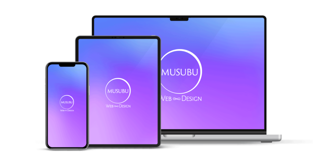 パソコン、iPad、iPhone